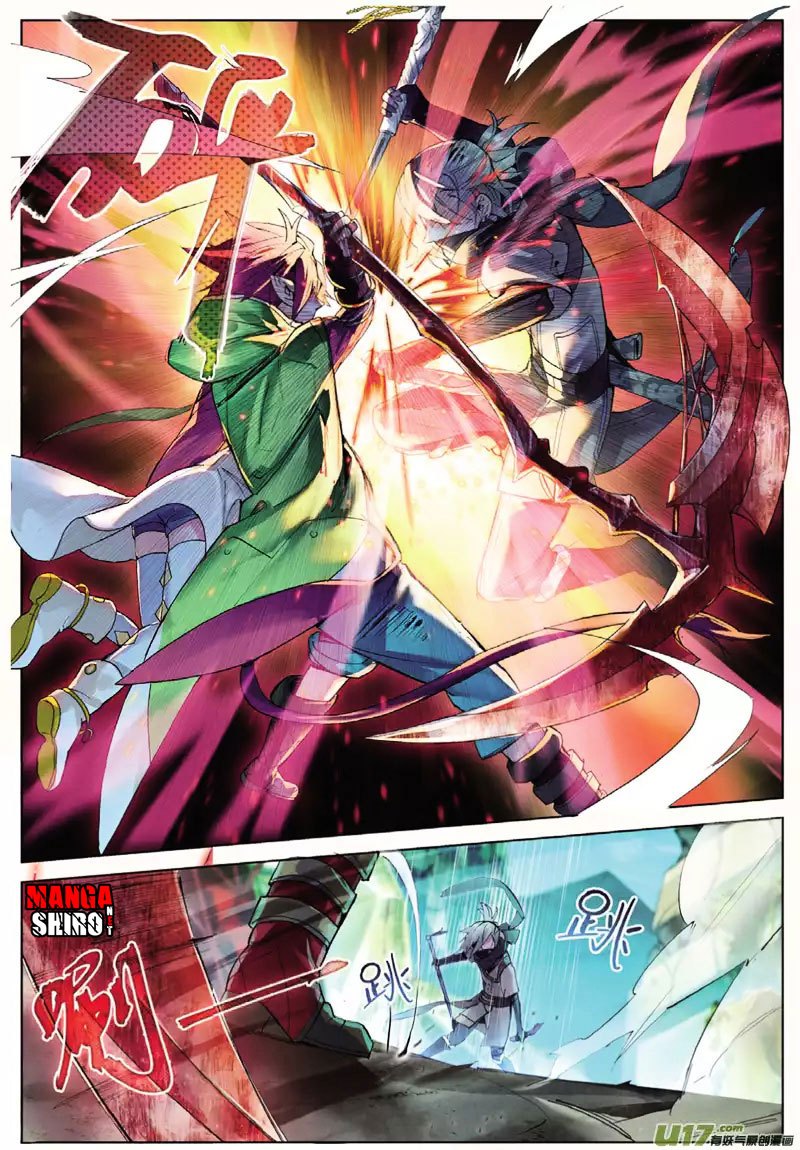 Catbox Reverse Chapter 01 Gambar 23