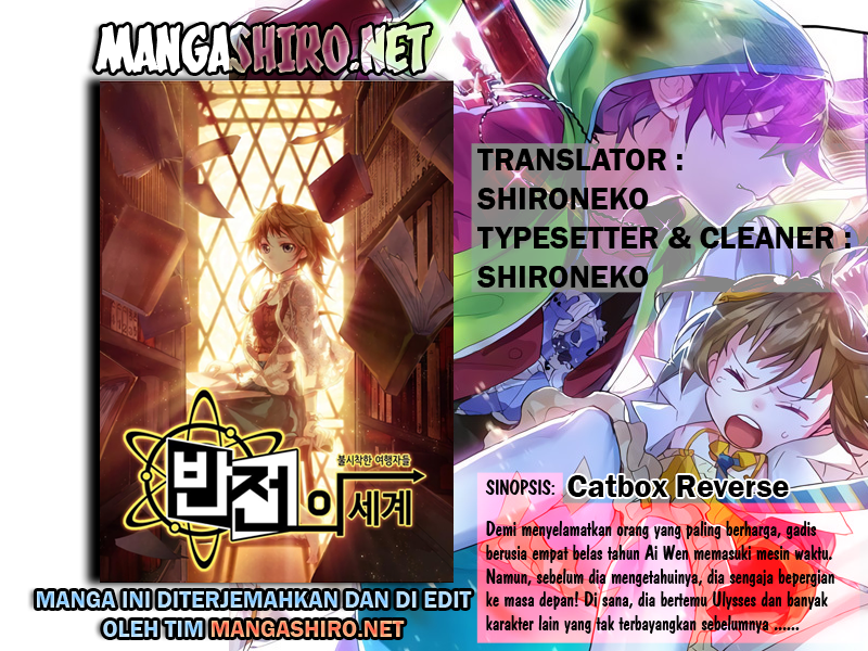 Catbox Reverse Chapter 02 Gambar 1