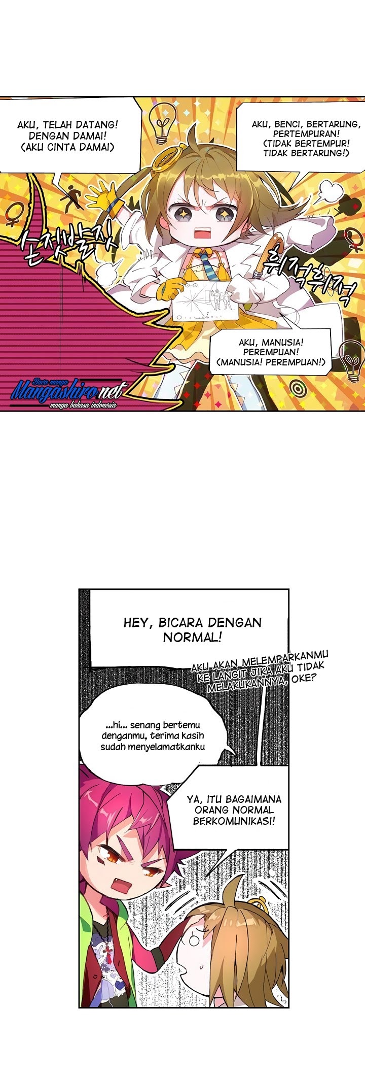 Catbox Reverse Chapter 02 Gambar 7