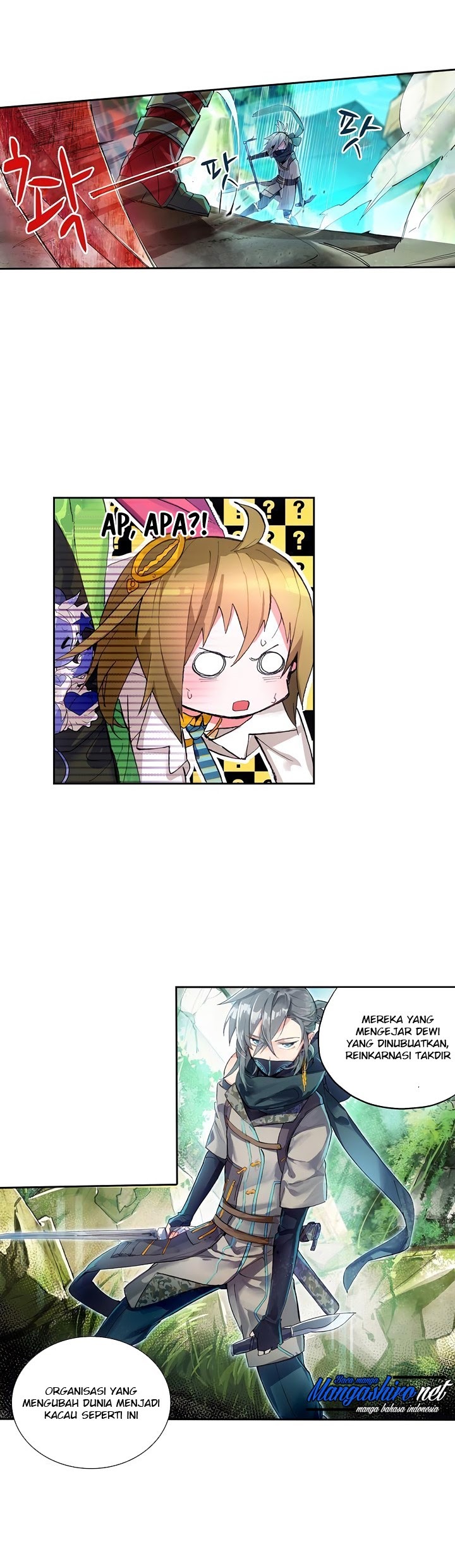 Catbox Reverse Chapter 02 Gambar 12