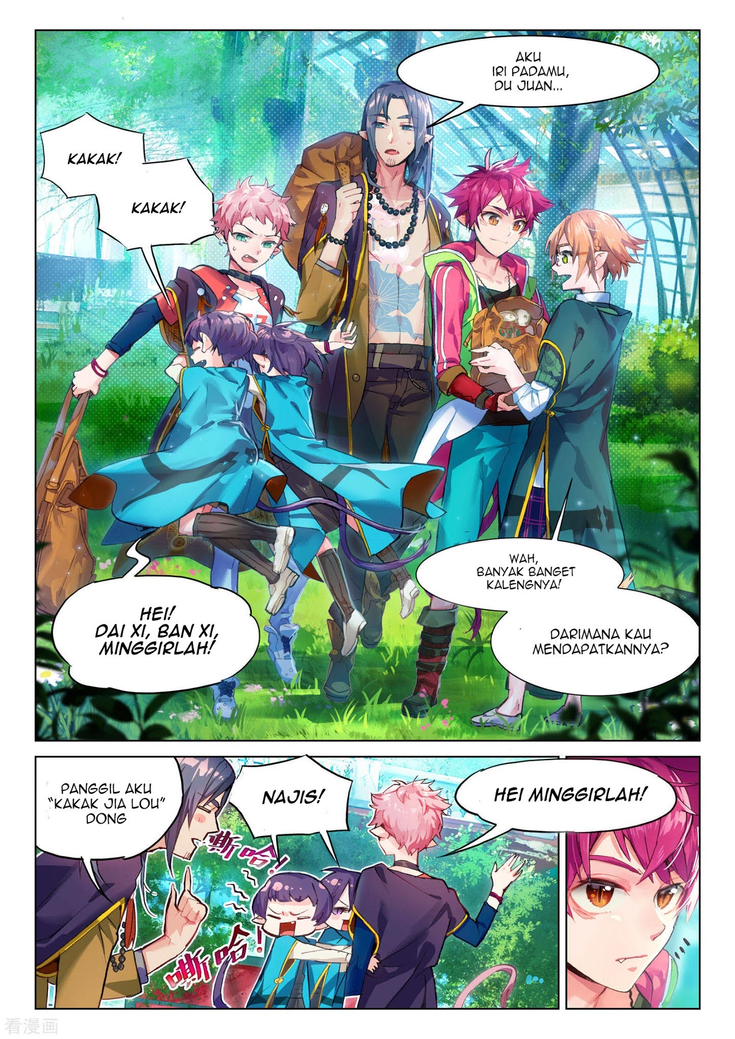 Catbox Reverse Chapter 03.9 Gambar 2
