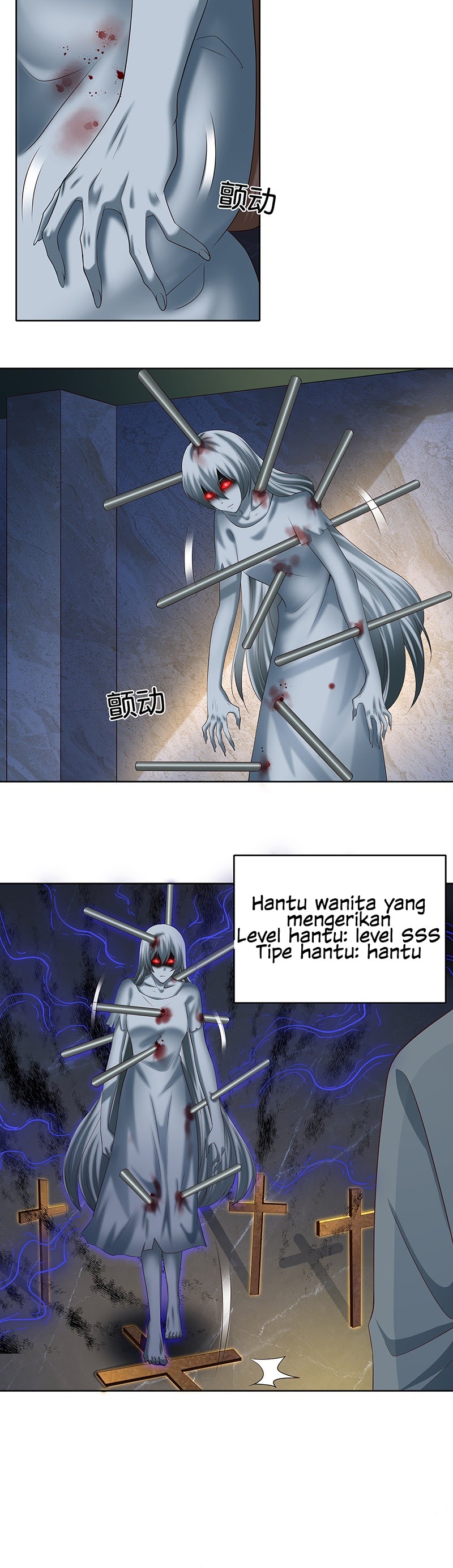 Catch Female Ghost and Fall in Love Chapter 09 Gambar 5