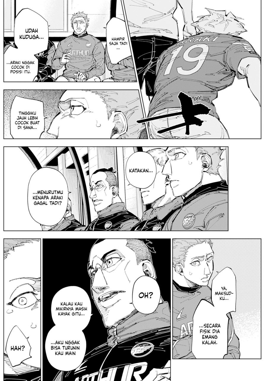 Catenaccio Chapter 70 Gambar 12