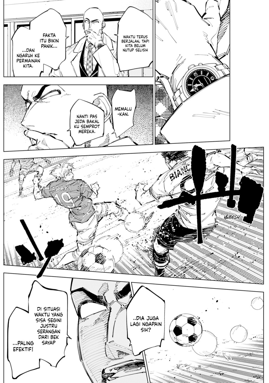 Catenaccio Chapter 70 Gambar 15