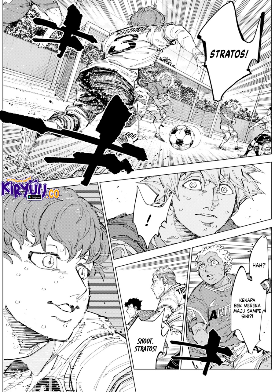 Catenaccio Chapter 70 Gambar 16