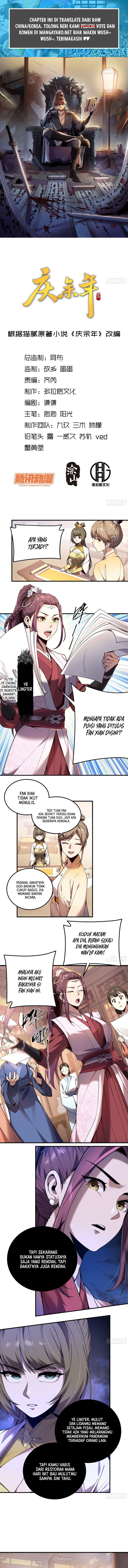 Celebrating The Remaining Life Chapter 31 Gambar 2