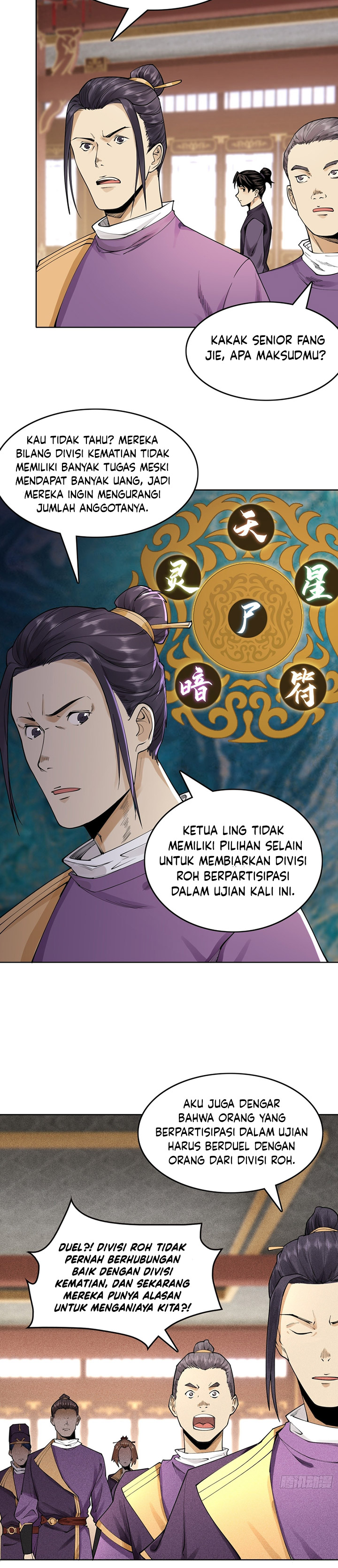 Celestial Phenomenon Chapter 09 Gambar 11