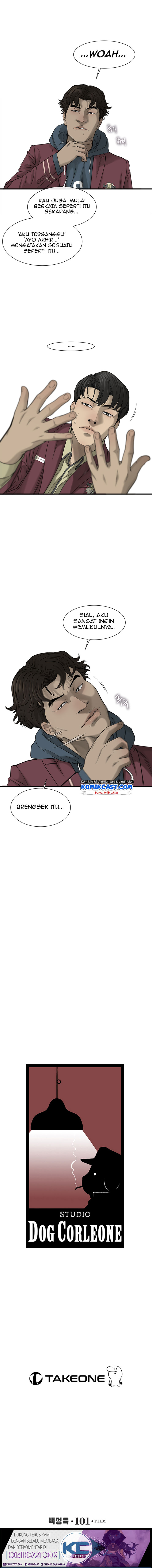 Cell Chapter 04 Gambar 14