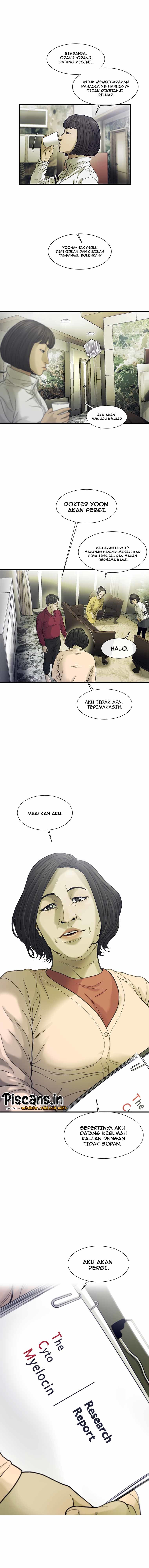 Cell Chapter 25 Gambar 1