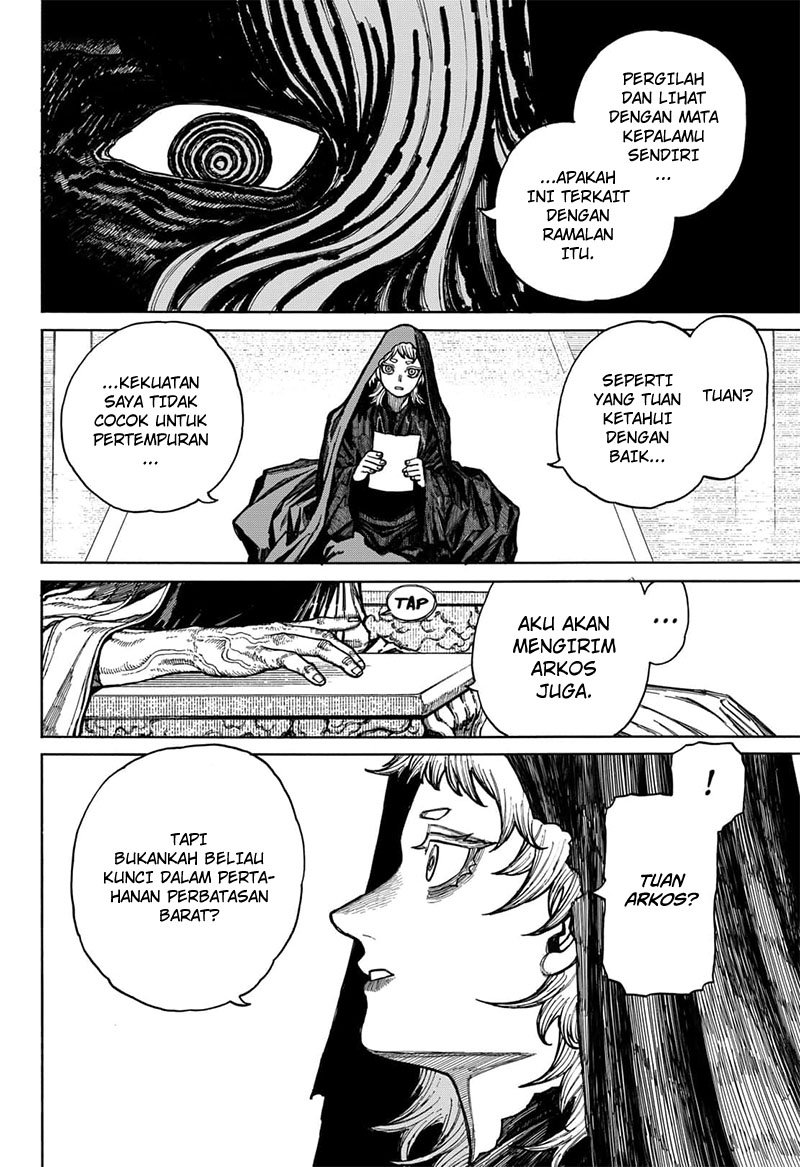 Centuria Chapter 10 Gambar 24
