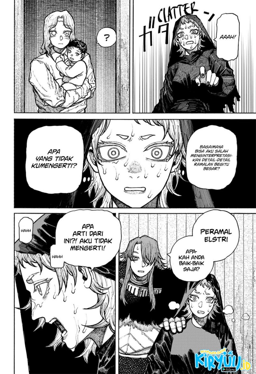 Centuria Chapter 12 Gambar 16