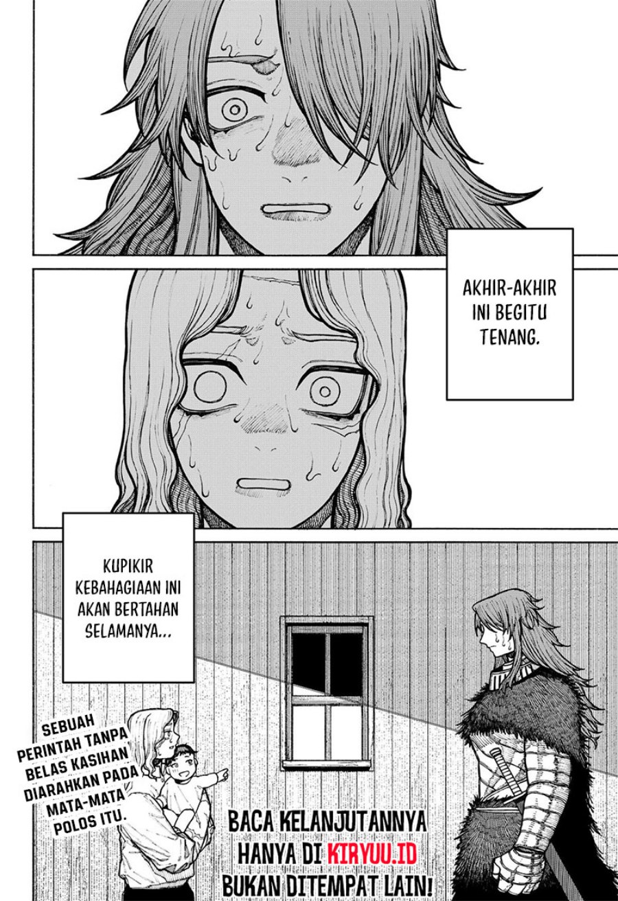 Centuria Chapter 12 Gambar 24