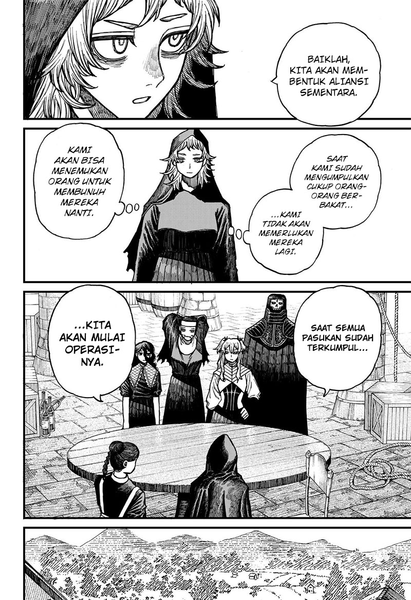 Centuria Chapter 30 Gambar 13