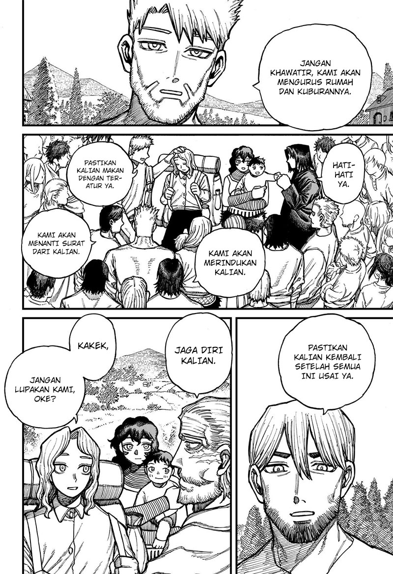Centuria Chapter 30 Gambar 15