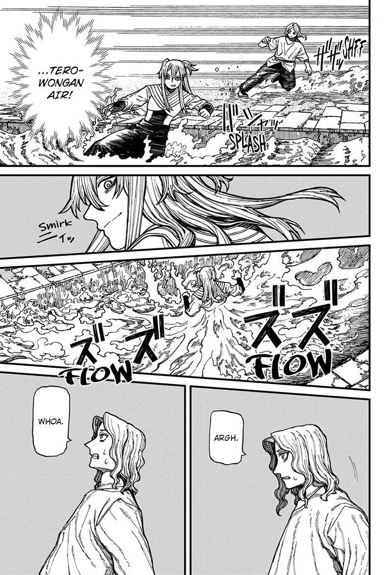 Centuria Chapter 34 Gambar 11