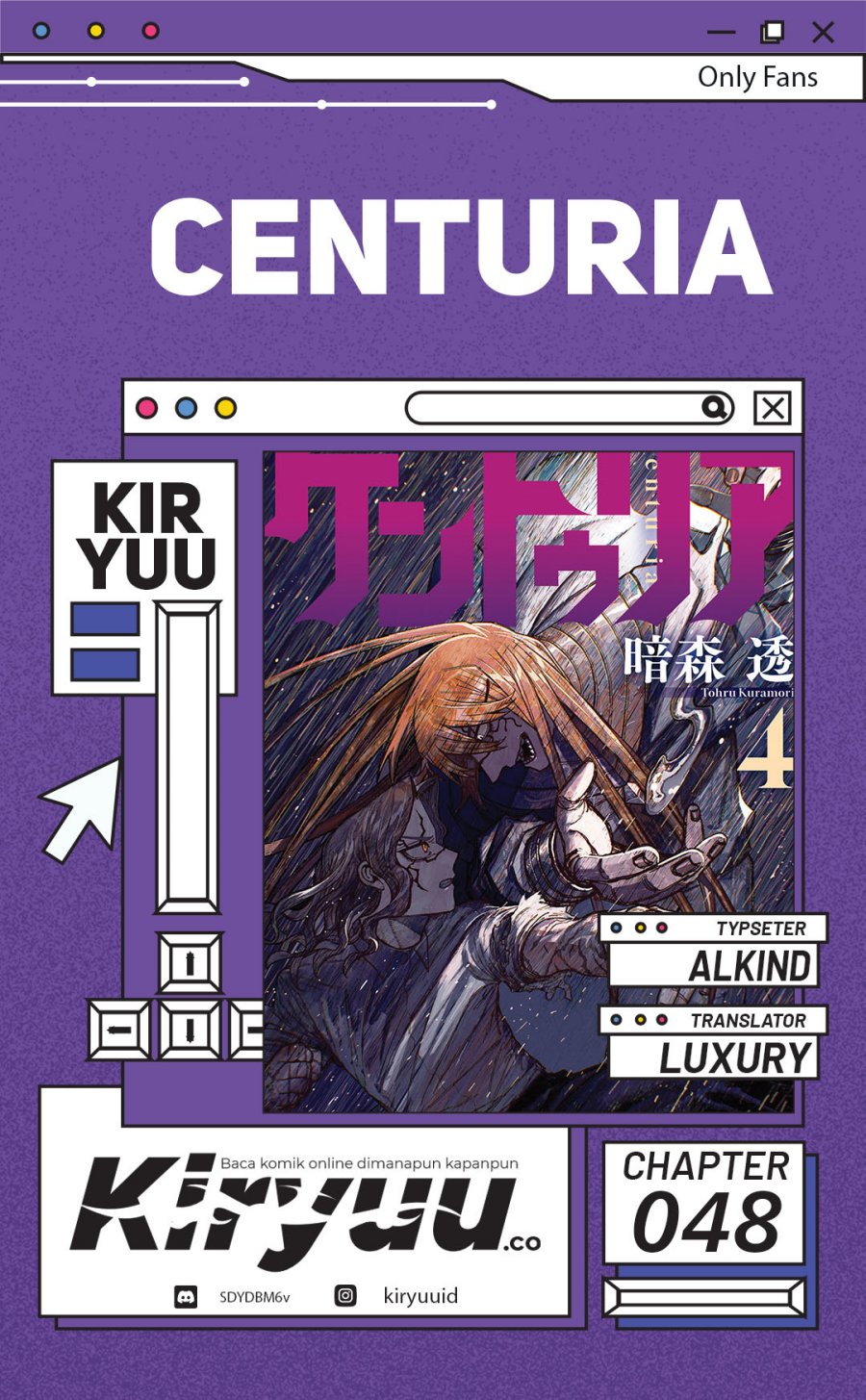 Centuria Chapter 48 Gambar 1