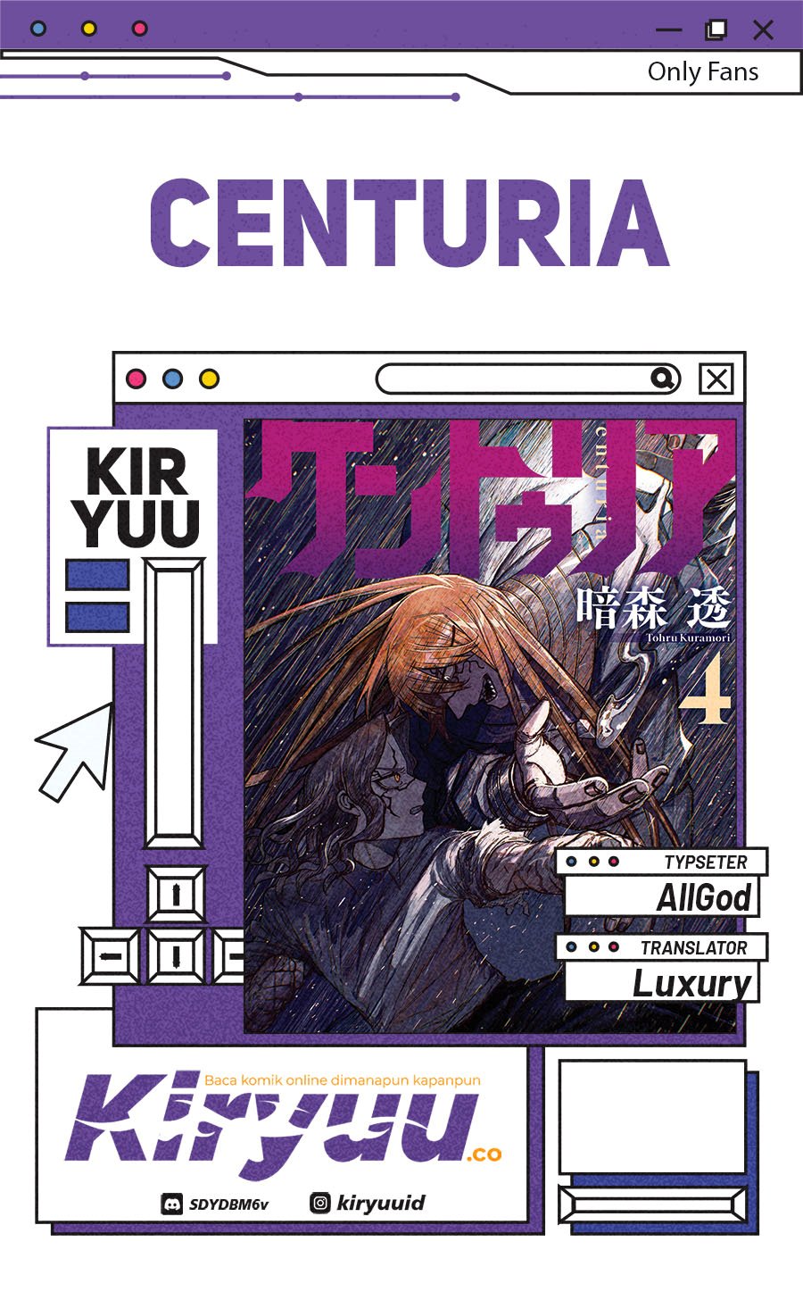 Centuria Chapter 51 Gambar 1
