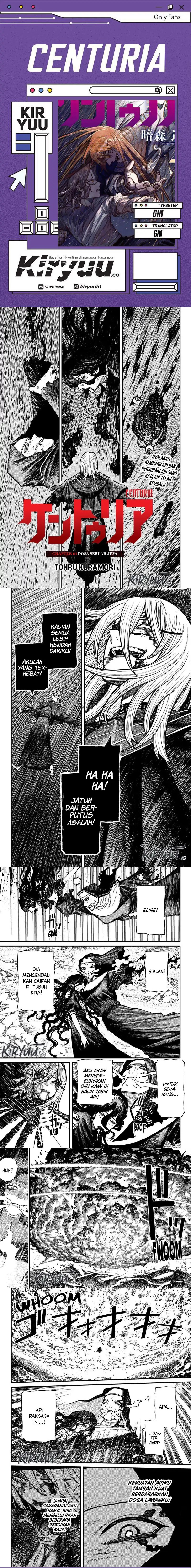 Centuria Chapter 64 Gambar 1