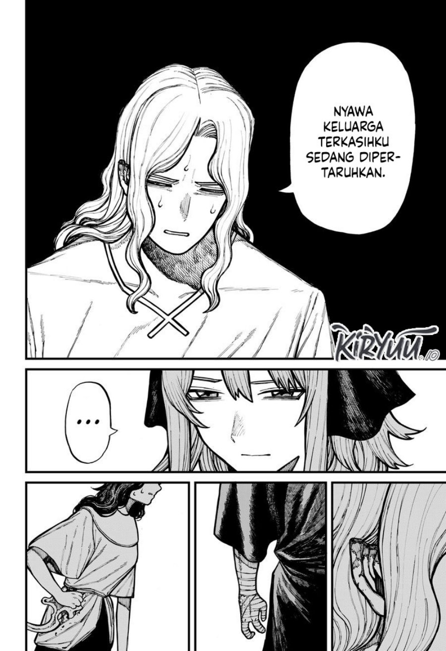 Centuria Chapter 78 Gambar 8