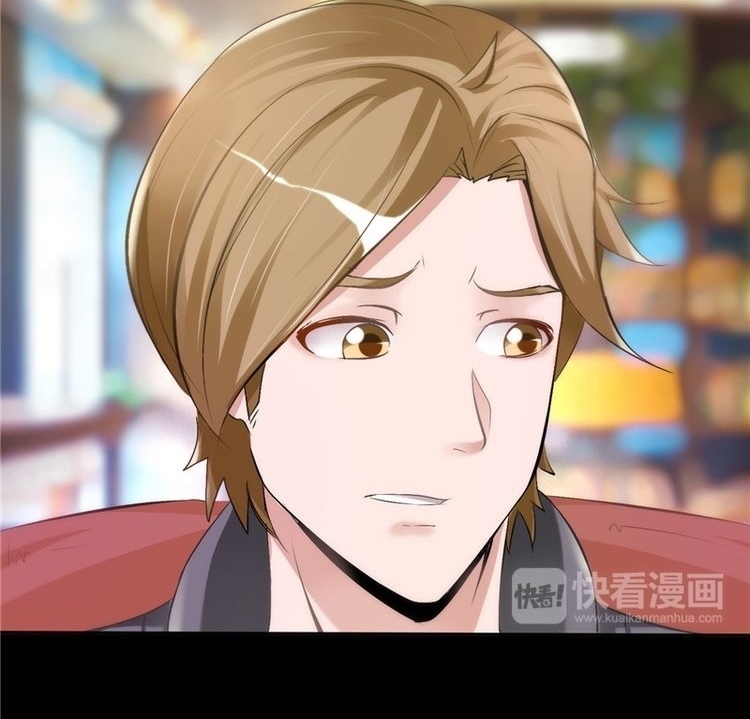 Ceo’s Top Master Chapter 06 Gambar 30