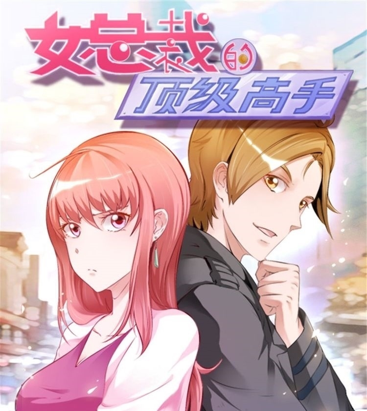 Ceo’s Top Master Chapter 10 Gambar 2