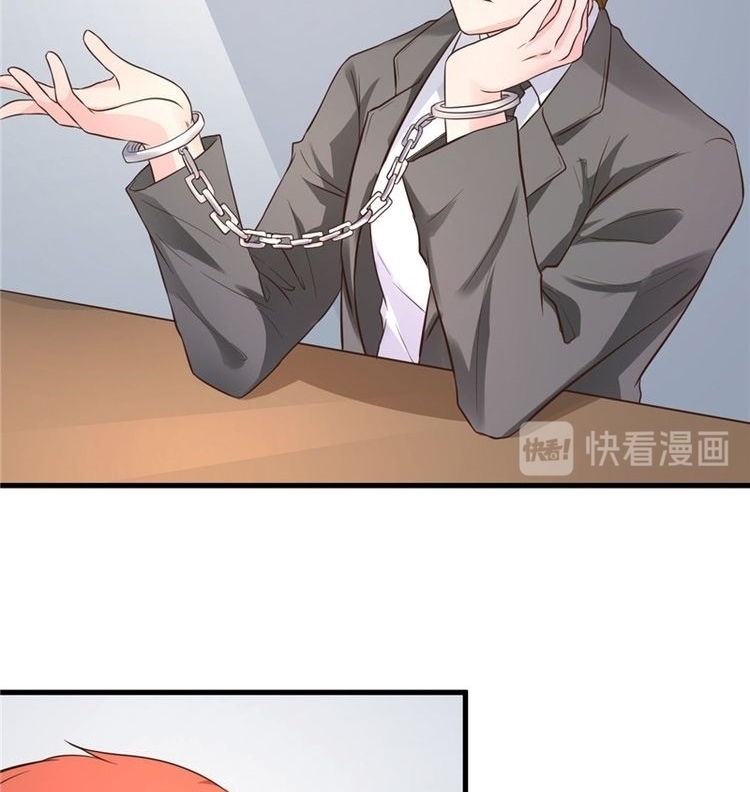 Ceo’s Top Master Chapter 19 Gambar 13