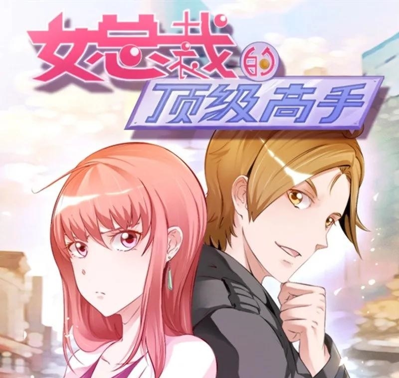 Ceo’s Top Master Chapter 35 Gambar 2