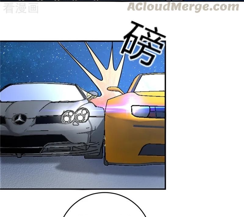 Ceo’s Top Master Chapter 37 Gambar 25