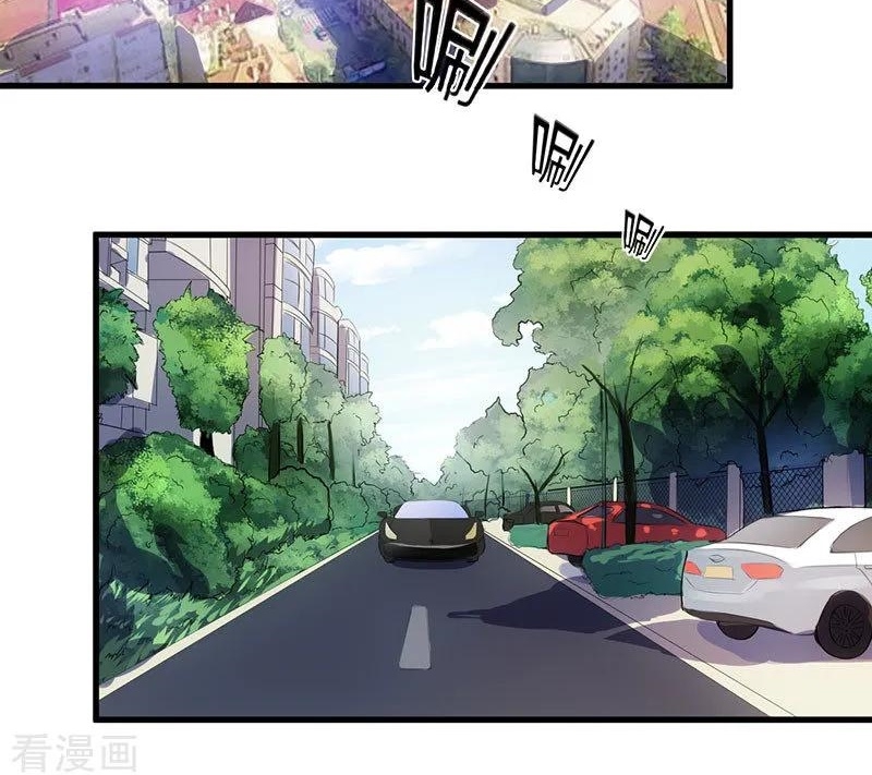 Ceo’s Top Master Chapter 60 Gambar 5