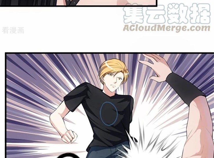 Ceo’s Top Master Chapter 63 Gambar 6