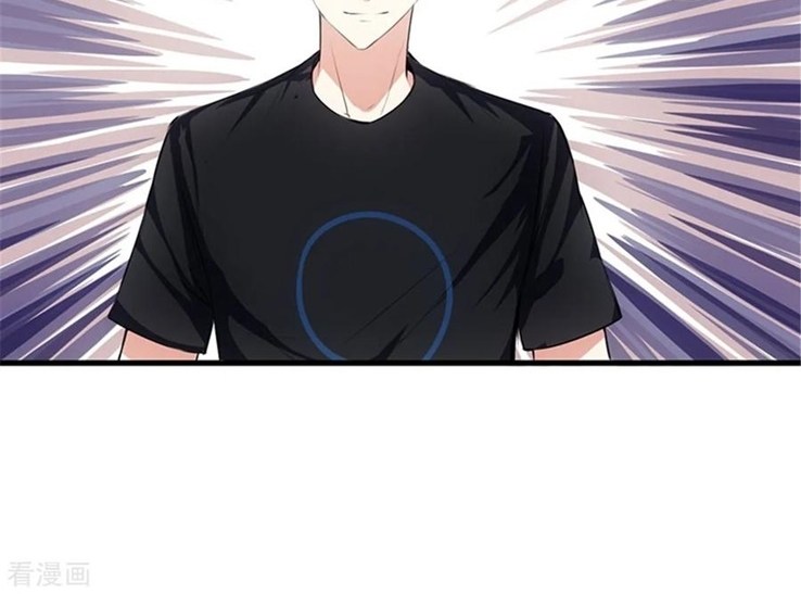 Ceo’s Top Master Chapter 63 Gambar 35