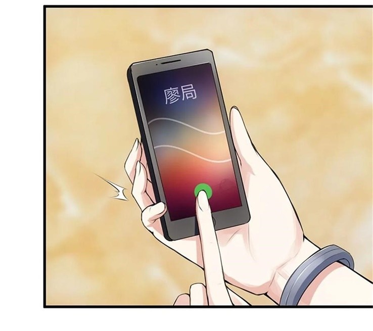 Ceo’s Top Master Chapter 64 Gambar 33