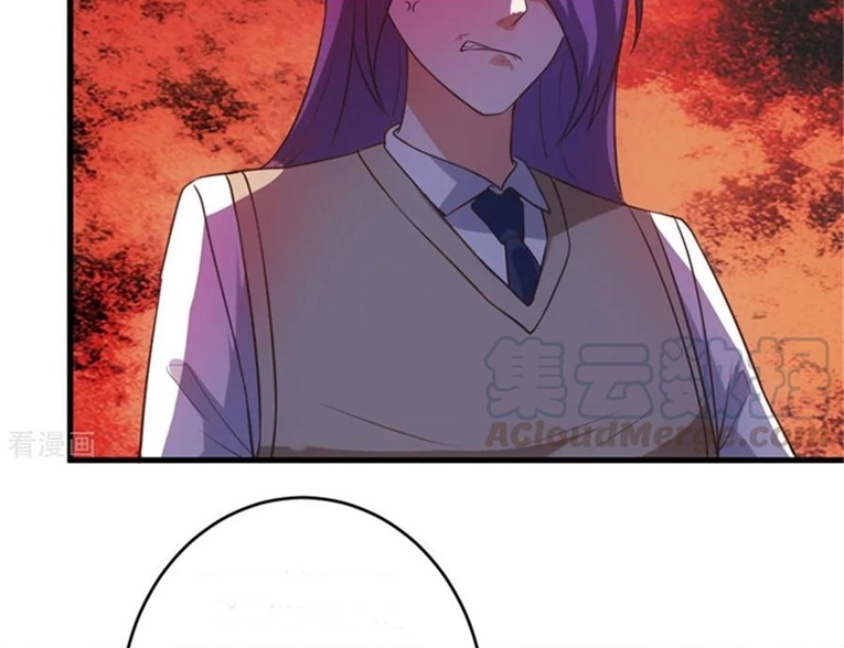 Ceo’s Top Master Chapter 71 Gambar 16