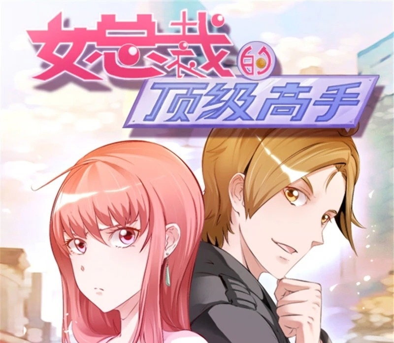 Ceo’s Top Master Chapter 82 Gambar 2