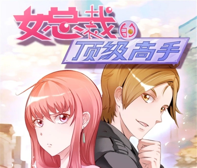 Ceo’s Top Master Chapter 84 Gambar 2