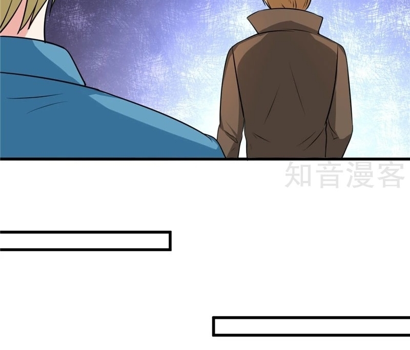 Ceo’s Top Master Chapter 84 Gambar 21