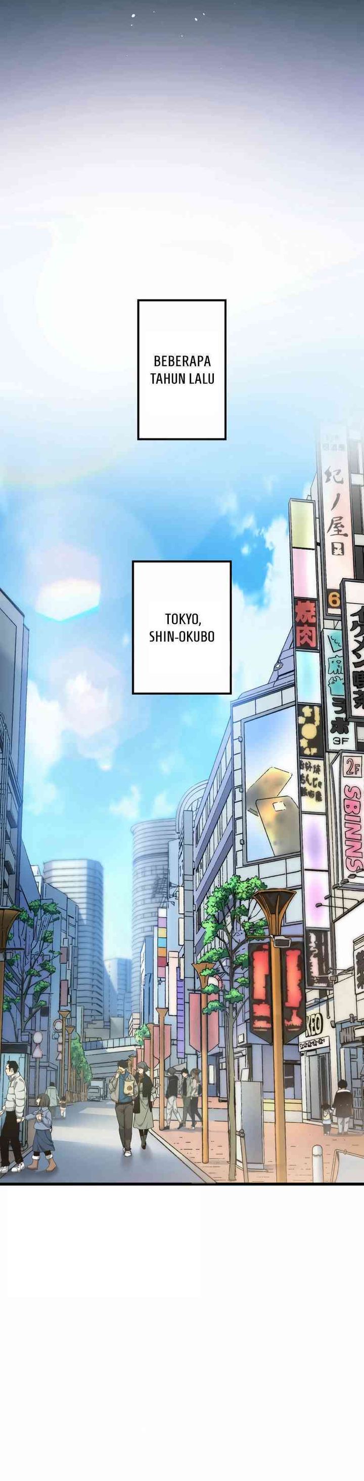 Cerberus Chapter 01 Gambar 6