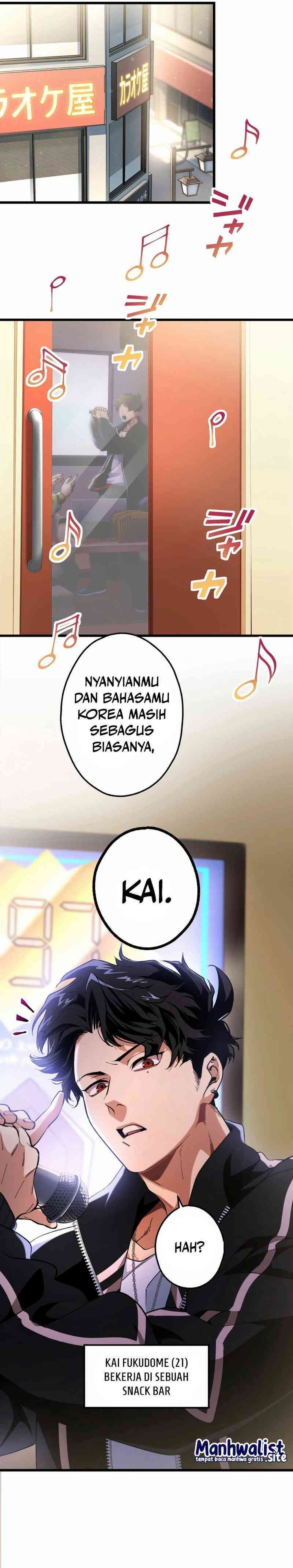 Cerberus Chapter 01 Gambar 7