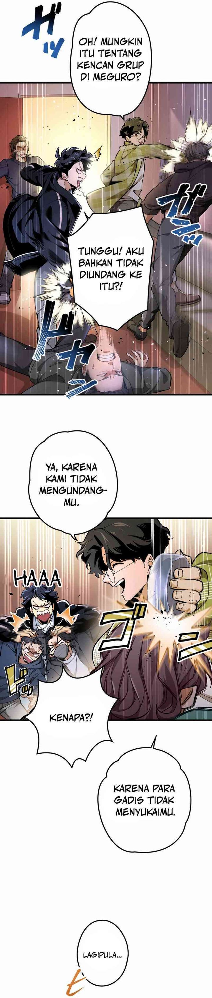 Cerberus Chapter 01 Gambar 12