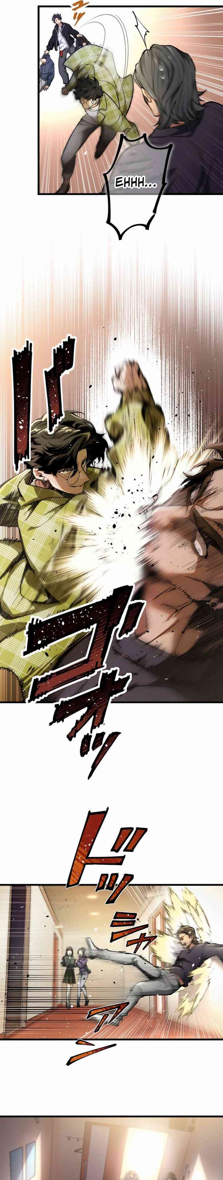Cerberus Chapter 01 Gambar 13
