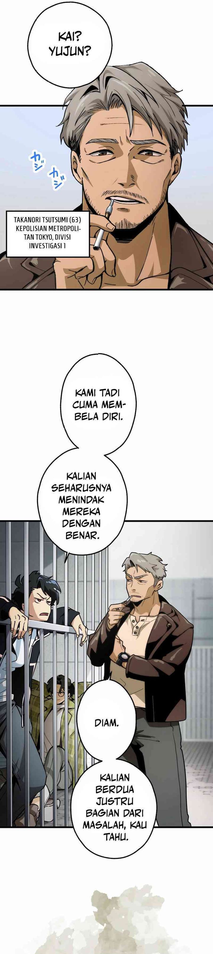 Cerberus Chapter 01 Gambar 16