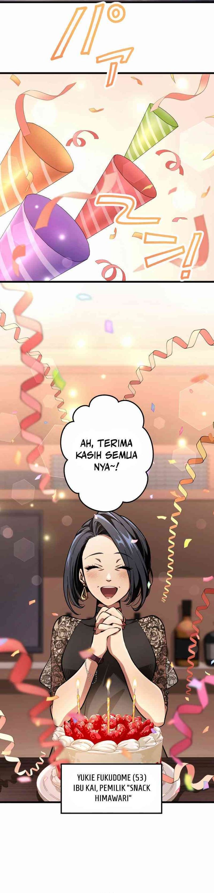 Cerberus Chapter 01 Gambar 20