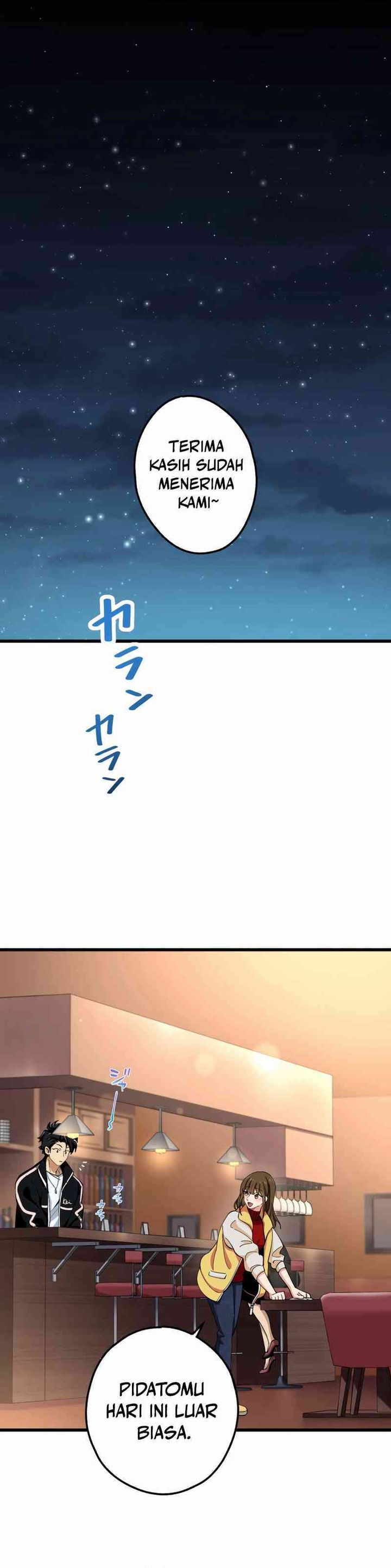 Cerberus Chapter 01 Gambar 29