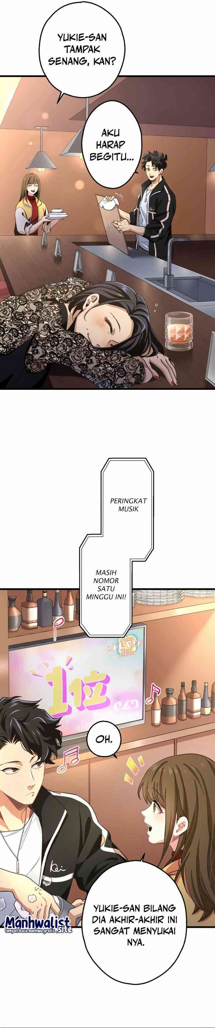 Cerberus Chapter 01 Gambar 30