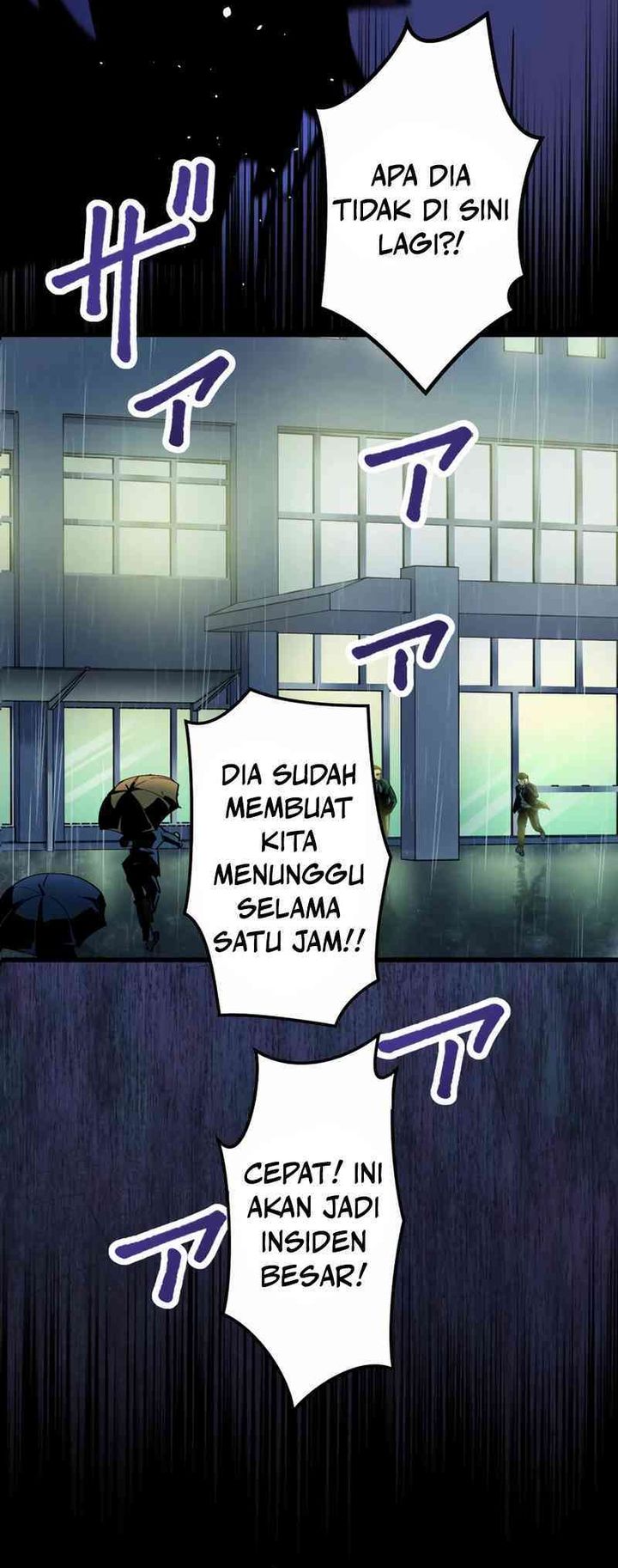 Cerberus Chapter 01 Gambar 34