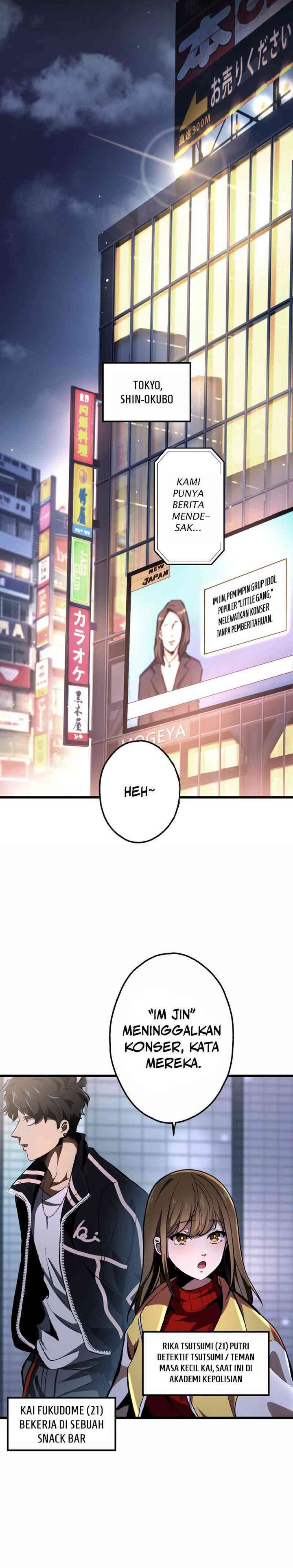 Cerberus Chapter 02 Gambar 8