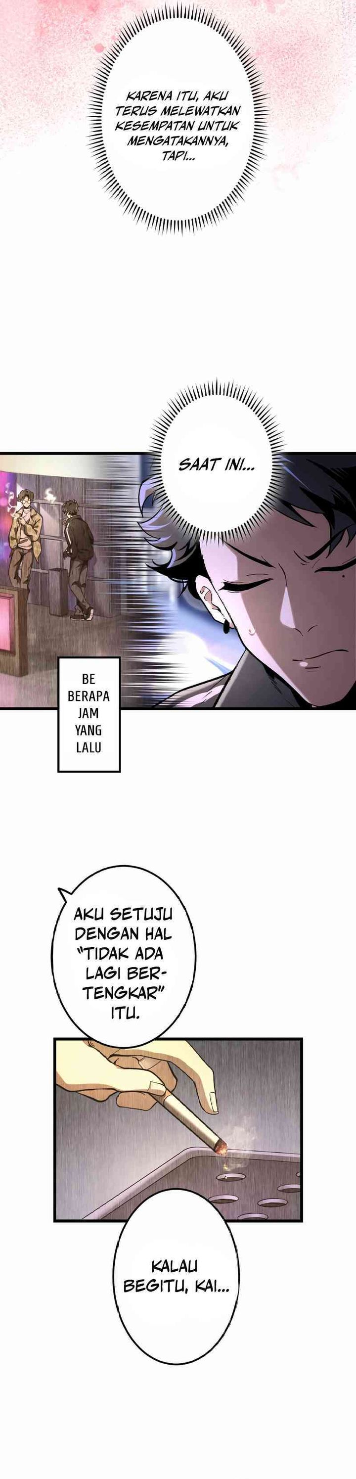 Cerberus Chapter 02 Gambar 12