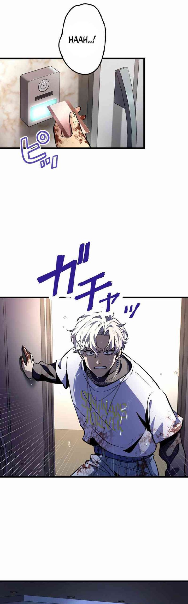Cerberus Chapter 02 Gambar 24