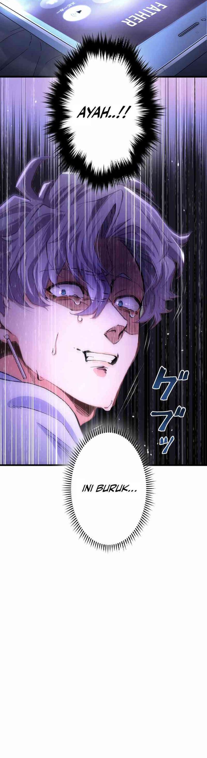 Cerberus Chapter 02 Gambar 29