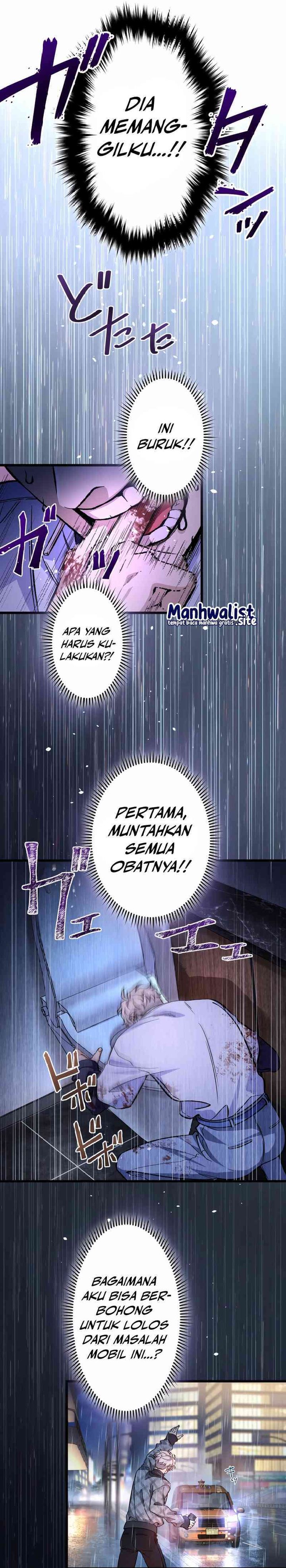 Cerberus Chapter 02 Gambar 30
